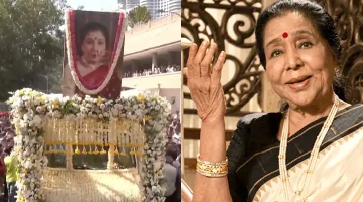 রাষ্ট্রীয় মর্যাদায় আশা ভোঁসলেকে শেষ শ্রদ্ধা